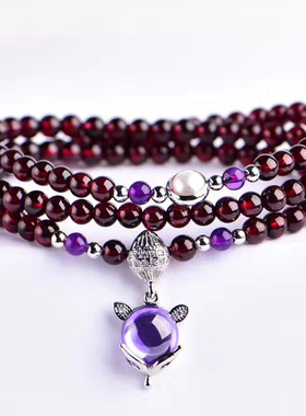 天然水晶石榴石手串