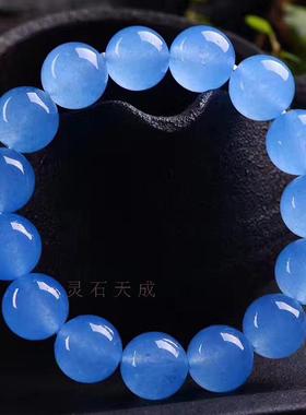 蓝玉髓男女款时尚风百搭单圈手串