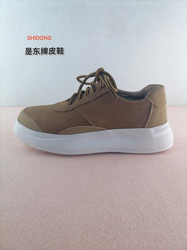 是东鞋定制休闲女鞋舒适耐穿真皮免洗运动鞋百搭耐脏工装增高板鞋