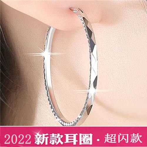 日韩纯银女超闪新品包退包换