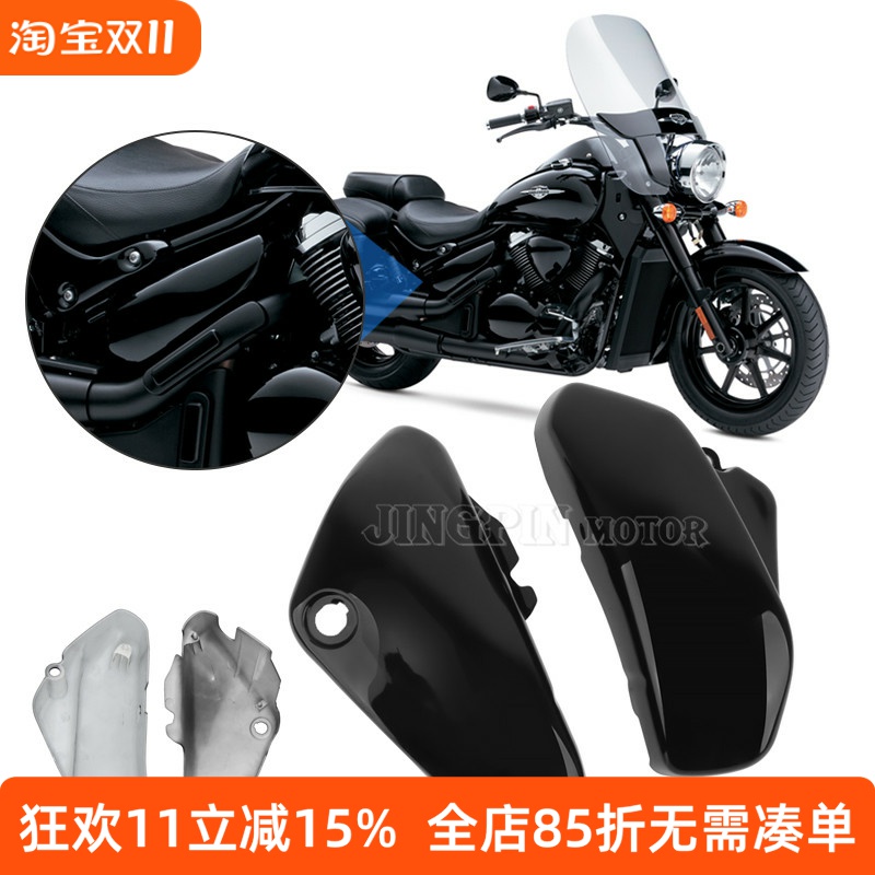 铃MVL800VL400电池盖发动机盖