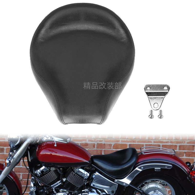 雅马H竞速之星XVS400/650前坐垫