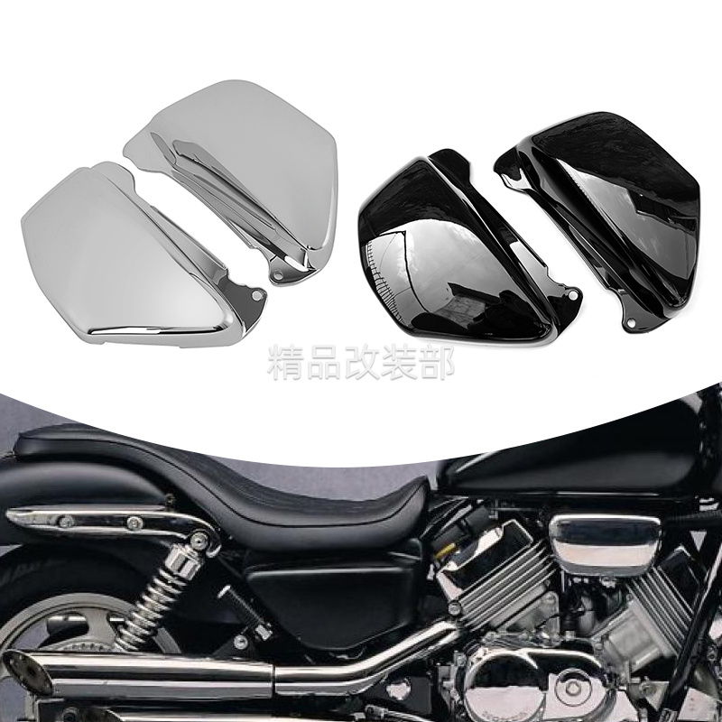 适用于本田Magna VF750 VF750C改装左右电池盖边板电瓶盖 94-04年