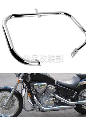 适用本T铁马Steed VLX VT400/600 改装前保险杠保护架护杆99-07年