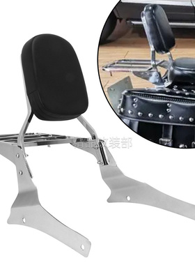 适用铃M Volusia VL400 VL800 2001-2012改装后靠背 后货架后尾架