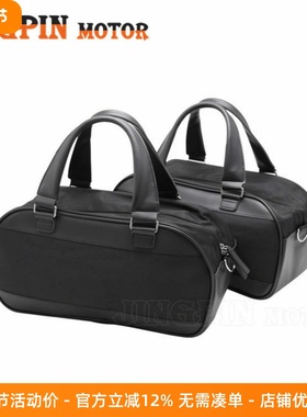 新款金翼GL1800尾箱置物内衬分类包 F9B加装边箱行李手提包 ASDL