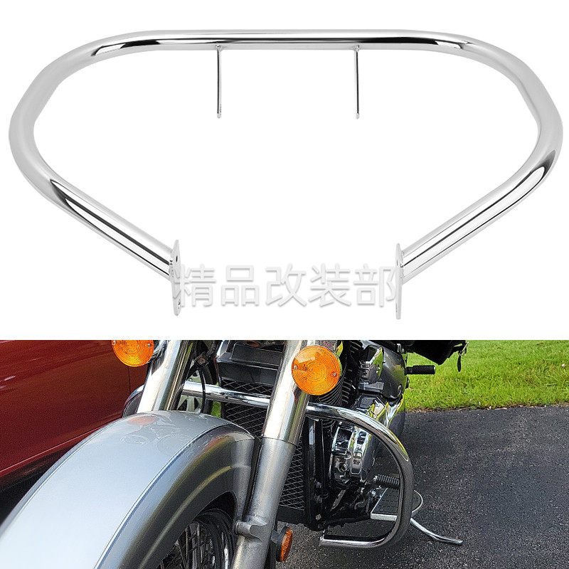 摩托车铃M Volusia VL800 C50改装发动机防护防撞杆保险杠01-11年