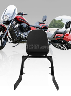 摩托车配件哈雷本T CMX250 CA250封闭式公子改装后靠背后货架