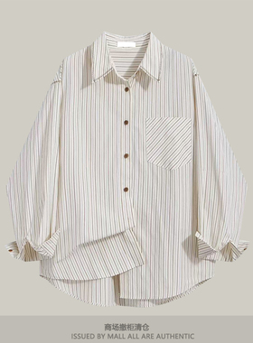 专柜品质Polo领条纹衬衫女士春秋通勤穿搭气质休闲中长款上衣开衫