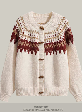 撤柜费尔岛古着牛角扣开衫毛衣女秋冬设计感宽松针织衫慵懒风外套