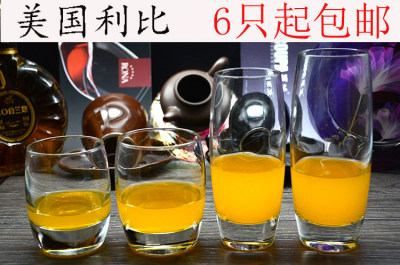 libbey利比玻璃杯耐热安迪烈酒杯