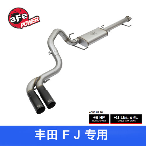 丰田FJ酷路泽aFePower排气套件