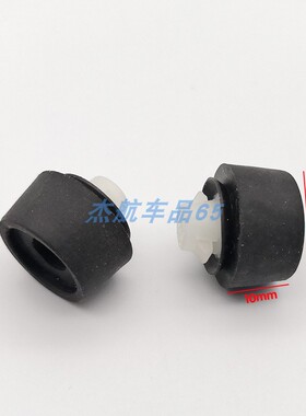 适用于长安CS35CS55CS75四车门缓冲胶垫胶钉减震橡胶堵胶墩塞粒