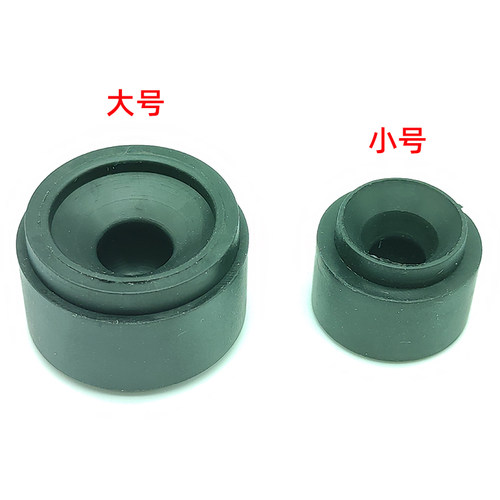 适配奥迪A6LC6 05-11款汽车发动机上护板胶墩胶套盖板缓冲块配件