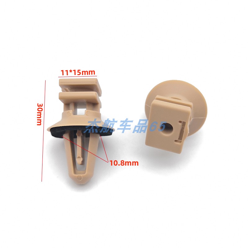 适配宝马318i 320i 325i 520 523 530X1X5X6迎宾踏板车门槛板卡扣