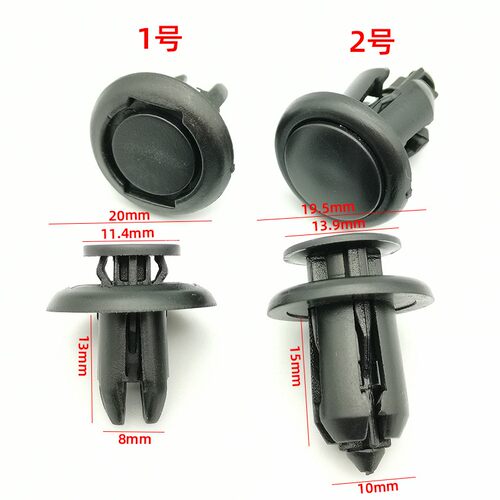 水箱盖板挡泥板保险杠