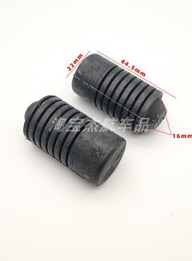 适用英菲尼迪QX50 QX70 QX56 EX25FX35G25机盖减震缓冲橡胶墩胶柱