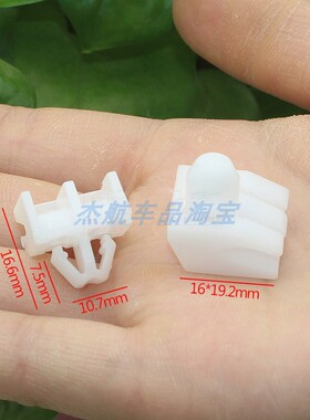 适用奔驰C级C180C2300C200C300C350C320踏板侧裙边梁护板卡扣卡子