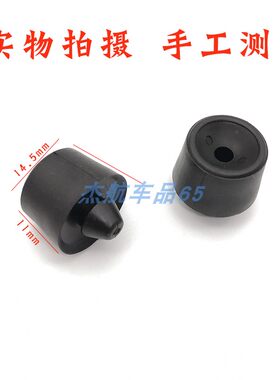 车门缓冲块橡胶胶墩防震皮赛
