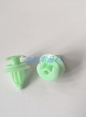 宝马老款E39E38 E36E32 E34E30 1 3 5 7系门板内饰内衬板卡扣卡子