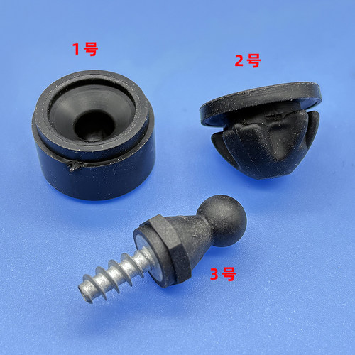 适用宝马1系2系3系5系X1X3X5X6mini发动机盖板胶墩胶套球头销螺丝