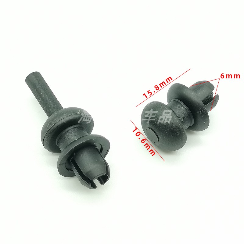 适用标致307 206 2008 3008 207 C2世嘉后备箱隔板固定挂绳卡扣子