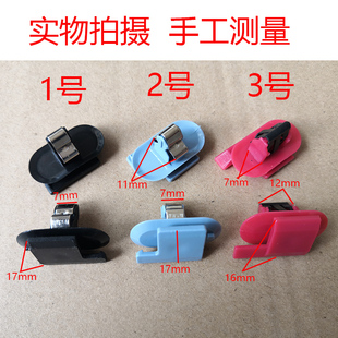 适用别克凯越别克GL6车门槛门板内饰板ABC柱后备箱尾门饰板卡扣卡