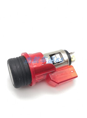 适用宝骏730点烟器点烟头310530点烟器总成560点烟芯子510电子器