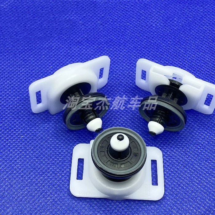 门板内饰板固定底座卡扣卡子