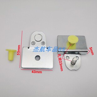 适用于福田戴姆勒欧曼ETX车门玻璃固定底座支架卡子玻璃铁托架扣