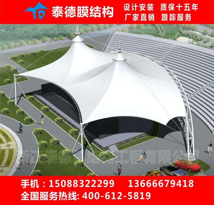 户外景区遮阳棚张拉膜休闲雨篷遮阳棚广场遮阳棚公园景观棚游乐场