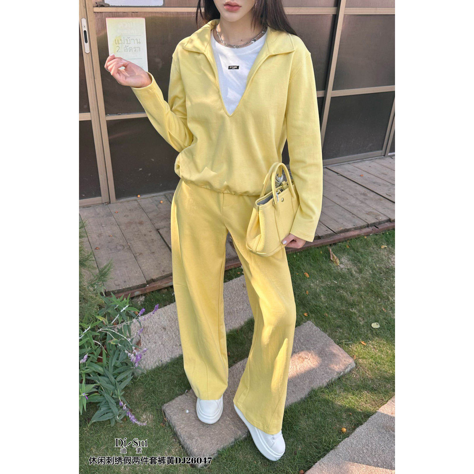 DI-SUI欧洲站2026春夏新款女 休闲刺绣卫衣+休闲裤两件套装 26047