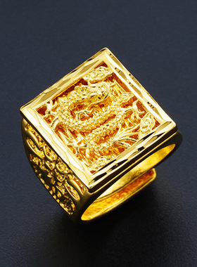 仿黄金镂空霸气男士龙戒四方戒指