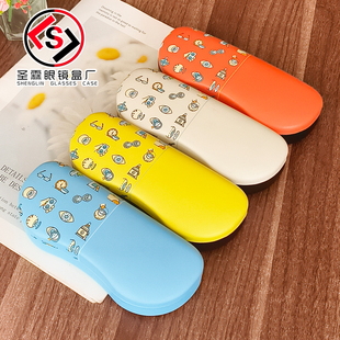 100起小零件大弯眼镜盒卡通可爱抗压铁盒男女学生儿童镜盒厂印log