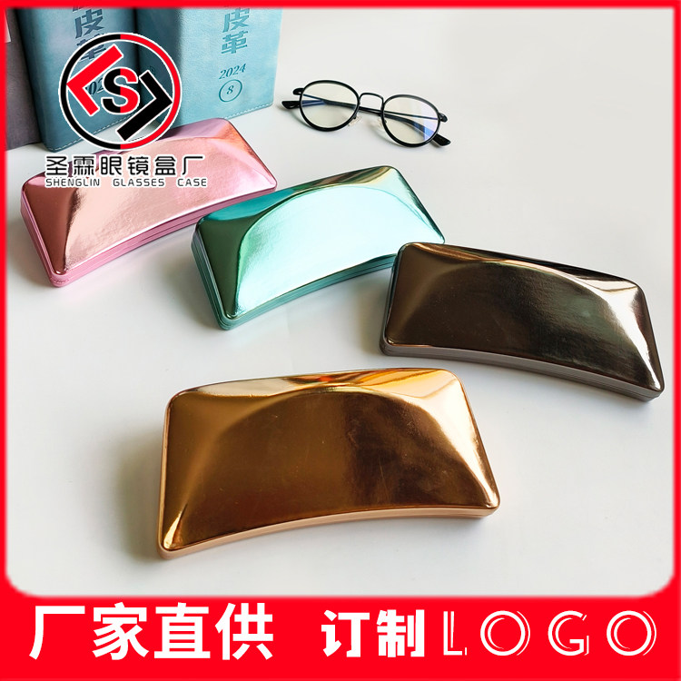 二百亮皮新月弯眼镜简约大气镜面便携铁盒男士女通用抗压防摔logo
