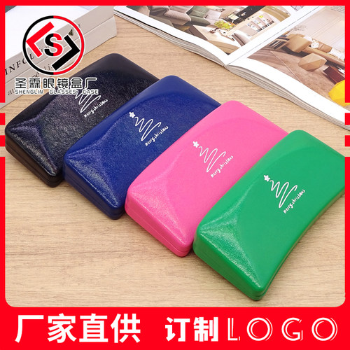 二百镭射油皮新V牌眼镜盒抗压铁盒防摔便携男通用女士太阳镜logo