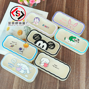 100个起卡通塑料透明眼镜盒亚克力简约森系可爱便携眼镜盒可印log
