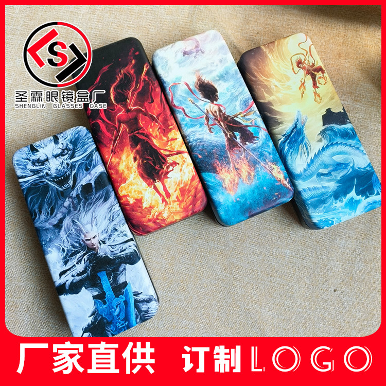 二百哪吒大方眼镜盒卡通便携男生女学生抗压防摔铁盒厂家可印logo