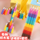 儿童积木铅笔小学生免削铅笔子弹头拼接自动铅笔可换笔芯多功能百