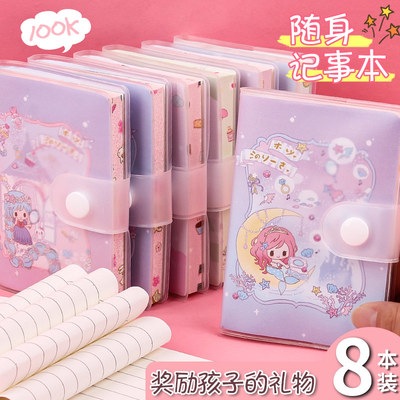 创意可爱便携口袋本a7迷你小本子迷你随身按扣胶套本随手记单词本