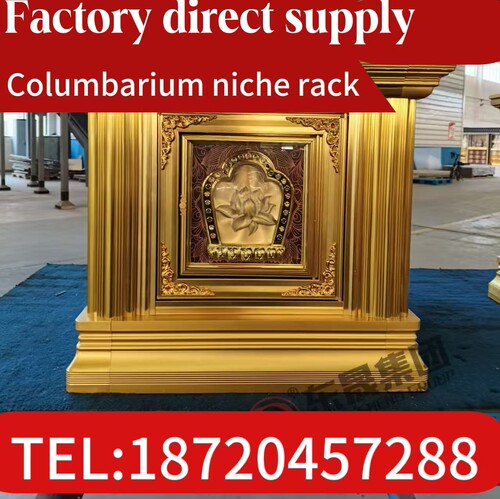 Export Urn Storage Racks & Columbariums