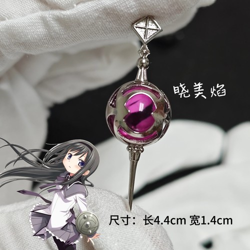 朴小姐手工铜材质悲叹之种摆件