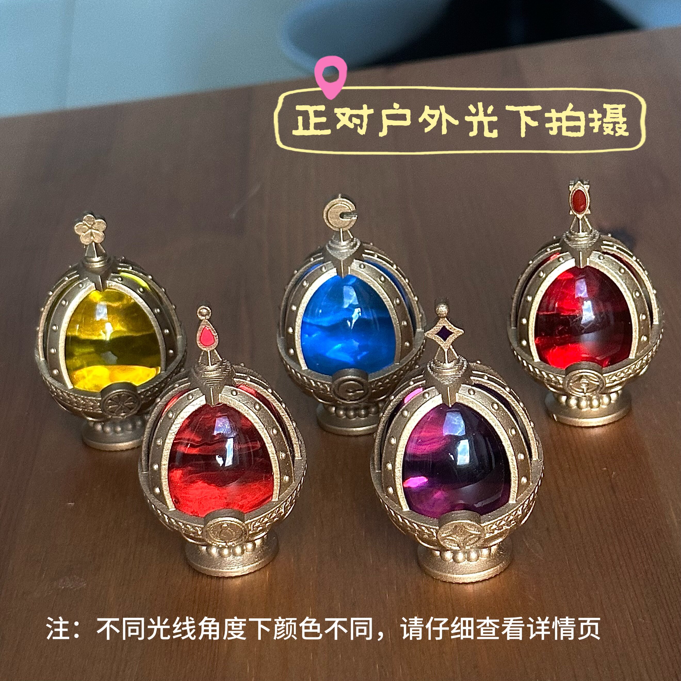 thumbnail for Magical Girl Madoka Magica Soul Gem Kaname Madoka Homura Akemi Ayame Sayaka Tamaki Nagisa Purification and Light