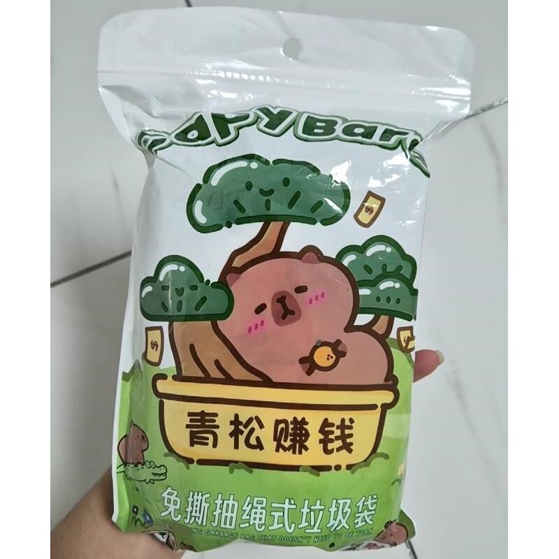 居态免撕抽绳式垃圾袋家用加厚手提式抽绳厨房专用免撕塑料袋通用
