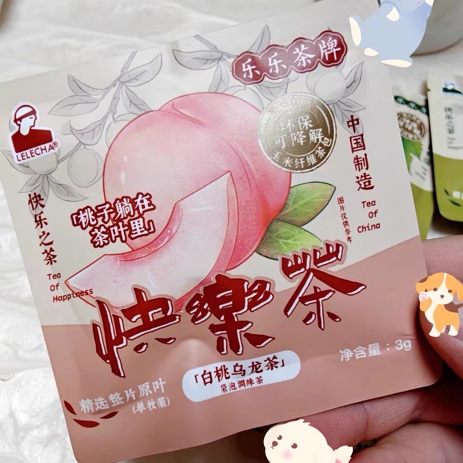 乐乐茶牌快乐茶随行装*6 白桃乌龙3g*2+葡萄3g*2+菠萝3g*2