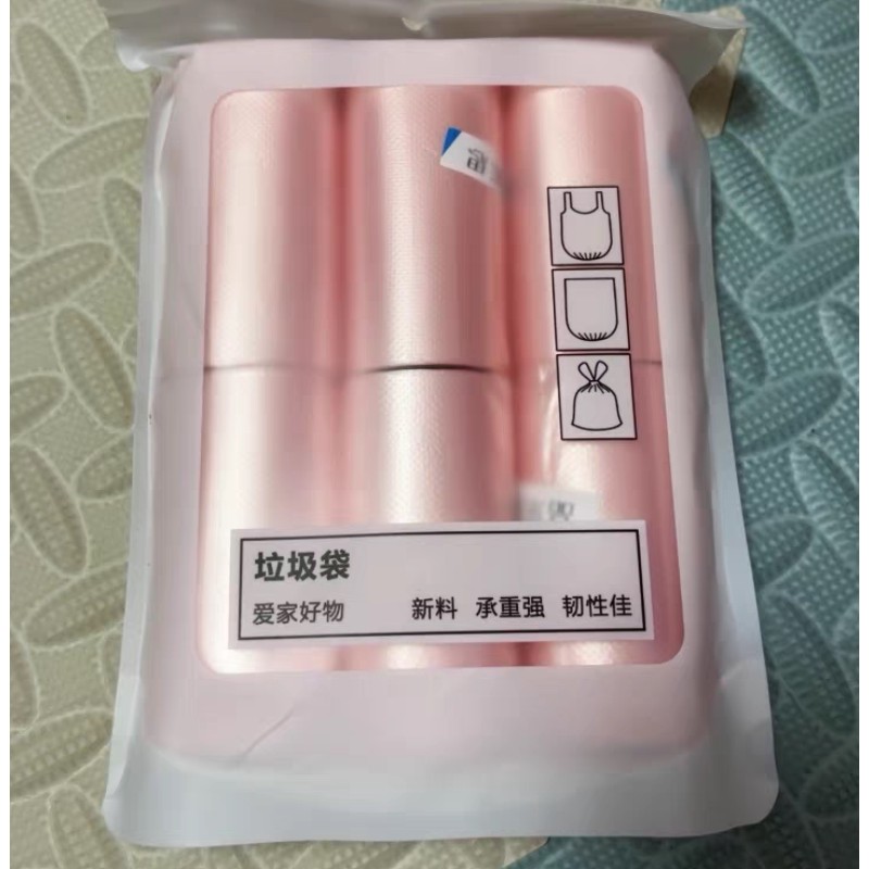 品乐思桌面垃圾袋迷你垃圾袋加厚一次性小号办公车载垃圾桶塑料袋
