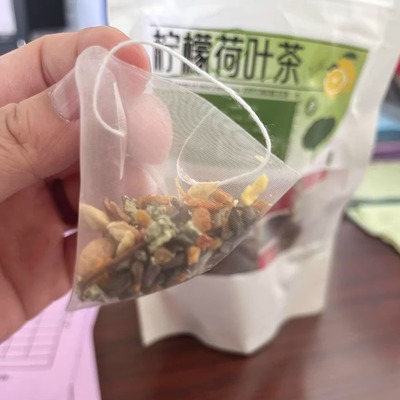 柠檬荷叶茶去冬瓜山楂决明子柠檬片泡水喝菊花茶正品旗舰店