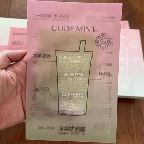 CODE MINT/纨素之肤冰美式面膜金标版保湿补水贴片式基本款通用