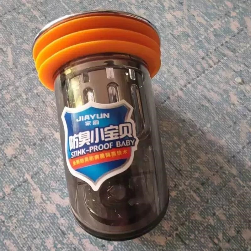 家韵磁吸密封防臭地漏芯卫生间地漏防臭内芯通用防虫下水管道家用