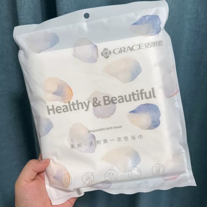 洁丽雅一次性浴巾男女加厚旅行可携式包装酒店家用压缩大毛巾旅游